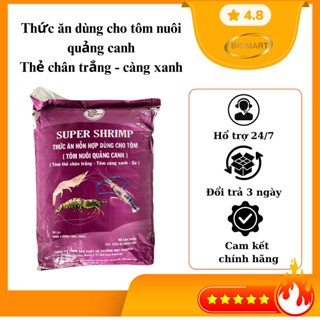 THỨC ĂN CHO TÔM QUẢNG CANH- BAO 20KG- VIÊN  1.5 LY