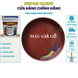 Sơn giả gỗ SUPON màu cánh gián hộp 1Kg - 4Kg tạo vân gỗ tự nhiên, có kháng kiềm