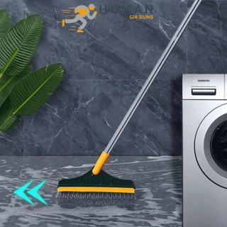 Cây Chà Sàn Nhà Tắm Đa Năng 2 Trong 1, Chổi Cọ Sàn Gạt Nước Phòng Tắm Nhà Vệ Sinh Lau Kính Tiện Dụng.