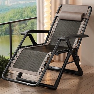 Ghế Xếp Thư Giãn Gấp Gọn HUDI Cao Cấp Mềm Mại Thoáng Mát, Không Thấm Hút Mồ Hôi, Ghế Thư Giãn Gia Đình Đọc Sách