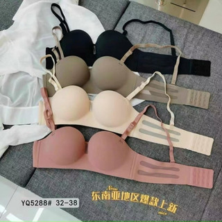 Áo ngực nữ cúp ngang đẩy ngực, tạo khe, đúc su thoáng mát 5288
