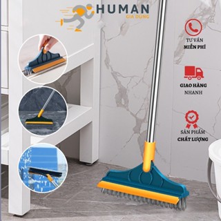 Cây chà sàn nhà tắm đa năng 2 trong 1, Chổi cọ sàn và gạt nước phòng tắm nhà vệ sinh lau kính tiện dụng giá rẻ.