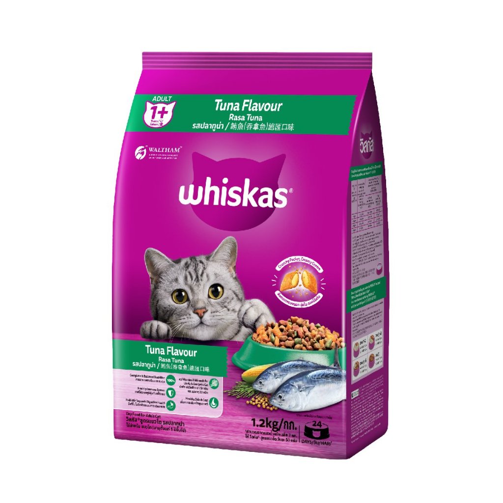 Whiskas Tuna 1+ 1.2kg ( thức ăn hạt mèo vị cá ngừ gói 1.2kg )