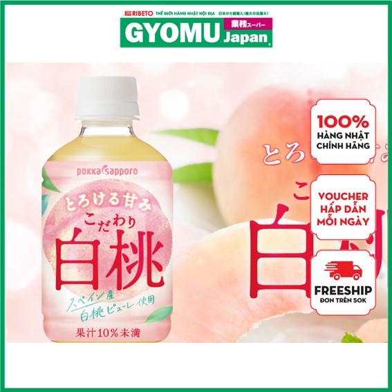 Nước đào Pokka Sapporo 270mL