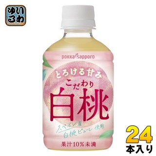 Nước đào Pokka Sapporo 270mL