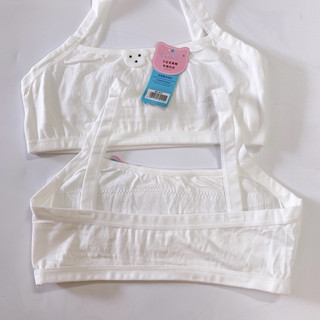 A15 - áo lá học sinh cho bé chất cotton dày đẹp - phía trước 2 lớp che chắn - Uyên vũ shop