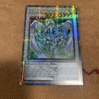[ Dưa Hấu Yugioh ] Lá bài thẻ Stardust Dragon - 25th secret Rare - Tặng bọc bài nhựa bảo quản