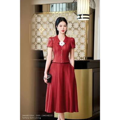 Set Áo Vest Chân Váy Công Sở MY WAY Ngắn Tay Đính Hoa Cao Cấp 3MAB0135HW - 3MCXB237W - DO0