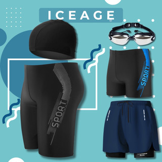Quần bơi nam kèm mũ dáng lửng Sport vải dày co giãn 4 chiều màu xám bạc size L đến 5XL