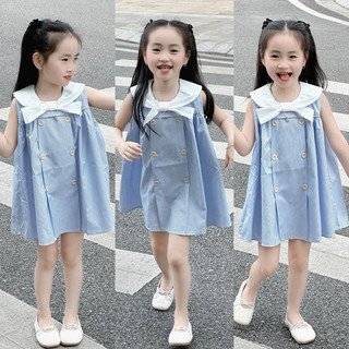 Váy sọc xanh cổ sen bé gái