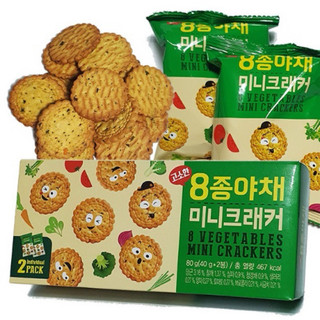 Combo 3 hộp bánh quy vị rau củ 80g Hàn quốc