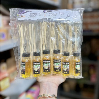Tinh dầu Khuếch tán phòng thái lan ( siêu thơm)