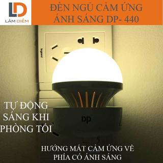 Đèn ngủ cảm ứng ánh sáng thông minh tự động tắt mở DP