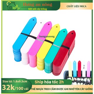 100 thẻ bầu name tag treo và cắm được dùng đánh dấu tên giống cây trồng 1.8*9.5cm ( xem trong mô tả)