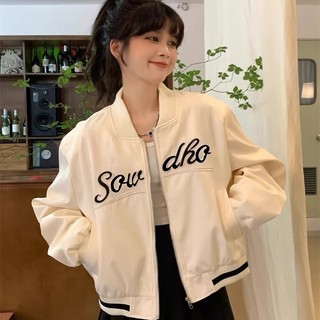 Áo khoác dù croptop form rộng cá tính