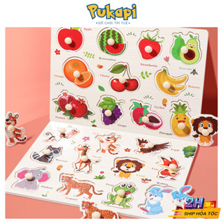 Bảng Chữ Cái Cho Bé Bảng Gỗ Bảng Núm Gỗ Bảng Ghép Hình Núm Gỗ Bảng Số Bảng Con Vật Bảng Học Chữ - Đồ Chơi Cho Bé PUKAPI 