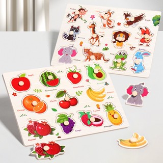  Bảng Chữ Cái Cho Bé Bảng Gỗ Bảng Núm Gỗ Bảng Ghép Hình Núm Gỗ Bảng Số Bảng Con Vật Bảng Học Chữ 