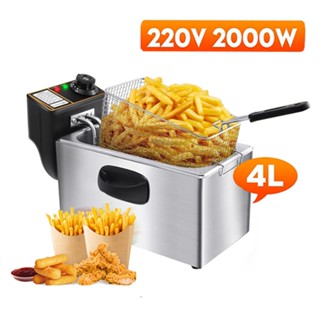 Bếp chiên nhúng điện 4L, bếp chiên tiết kiệm dầu siêu bền 2000W [BH 12 Tháng]