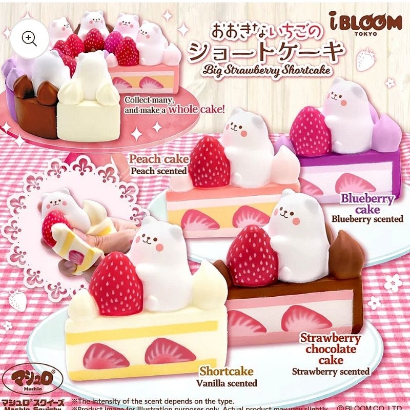 Squishy CH IBLOOM Bánh Gấu dâu tây
