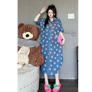 Đầm jean sơ mi dáng suông dài phối họa tiết cute!