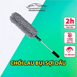 Chổi Lau Bụi Sợi Dầu Ô Tô Đa Năng Cán Điều Chỉnh – CHỔI TRÒN