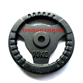 Bánh tạ gang đúc 2kg, phù hợp với đòn tay phi 25-27mm