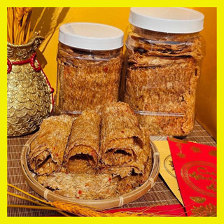 Khô Mực Cán Tẩm Gia Vị Hũ 500GR Thịt Nhiều Miếng Dày Cay Mềm - Khô Mực Tẩm Gia Vị Đam Mê Ăn - Khô Mực Tổng Kho Ăn Vặt VN