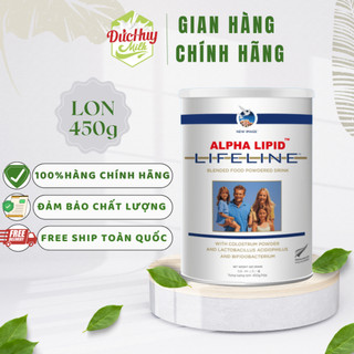 [CHÍNH HÃNG] Sữa Non Alpha Lipid Nguyên Mã Code 450g của New Zealand