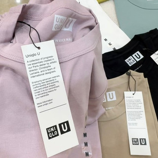 Áo phông uni chất cotton siêu hot , áo phông mùa hè siêu xinh từ 43-57kg