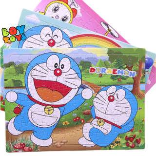 Bộ đồ chơi ghép hình tranh 42 miếng ghép giấy bé vừa vui chơi vừa có thể rèn luyện trí não