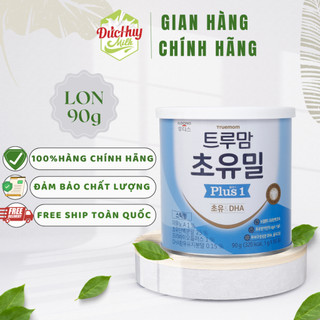 Sữa non ildong plus số 1,2 hàn quốc lon 100g