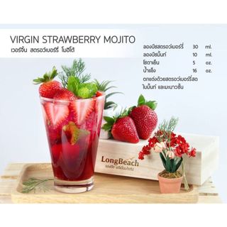 Siro Dâu - LongBeach Strawberry Syrup 740ml