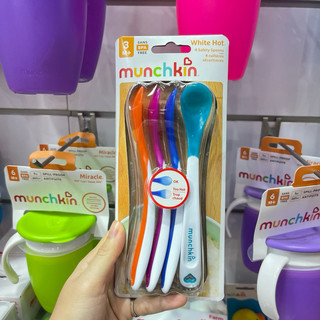 Thìa báo nóng Muchkin