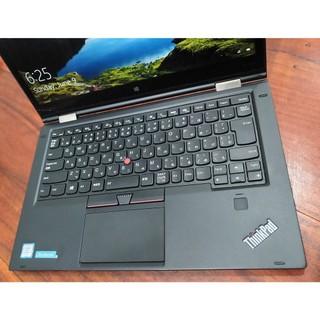Laptop Lenovo ThinkPad X1 Yoga Gen 1