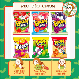 Combo 5 Gói Kẹo dẻo trái cây Orion đủ 6 vị ( gói 25g), Kẹo dẻo boom jelly vị Xoài lắc/Chanh dây/Đào/Dâu/Nho/Me lắc, Ăn V