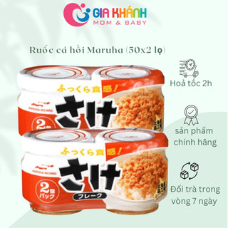 [NHẬT BẢN] Ruốc cá hồi Maruha Cặp 2 Hủ Nhật Bản cho bé ăn dặm - MẪU MỚI