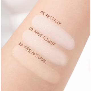 Phấn phủ About tone (phấn Eglips cũ) kiềm dầu, mịn lỳ