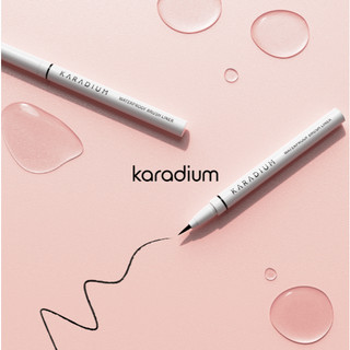Kẻ mắt karadium