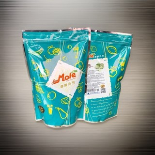 Bột Pudding Plan Mole Đài Loan đủ mùi - 1kg