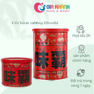 Cốt gà hầm cô đặc Hiroshi Nhật