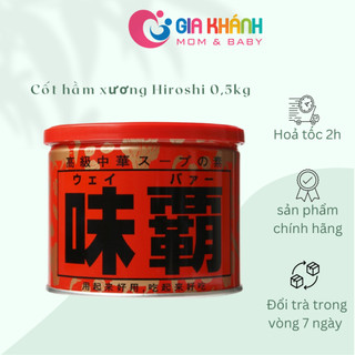 Cốt gà hầm cô đặc Hiroshi Nhật