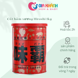 Cốt gà hầm cô đặc Hiroshi Nhật