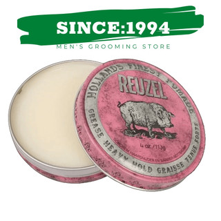 REUZEL PINK | Pomade vuốt tóc gốc dầu Reuzel Pomade Pink 35g