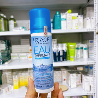 Uriage Xịt khoáng dưỡng ẩm cân bằng da URIAGE THERMAL WATER 50ML