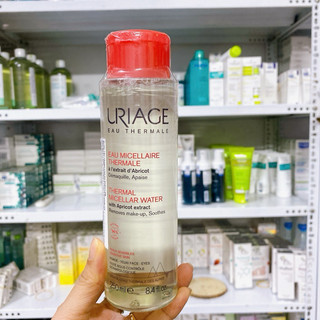 [Mã COSBAUH3 giảm 8% đơn 300K] NƯỚC TẨY TRANG DÀNH CHO DA NHẠY CẢM URIAGE EAU MICELLAIRE THERMAL PS F 250ML