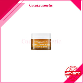 Mặt Nạ Hoa Cúc Calendula Petal-Infused Calming 14ML