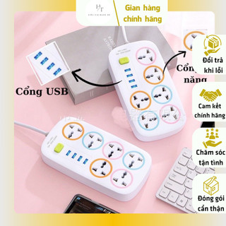  🐰 Ổ Điện Đa Năng Thông Minh  6 Lỗ Có 4 Cổng USB  Tiện Dụng Đa Năng 🌸👧🏻 