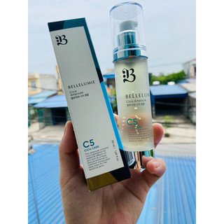 Tinh chất phục hồi, làm dịu da tăng sinh collagen