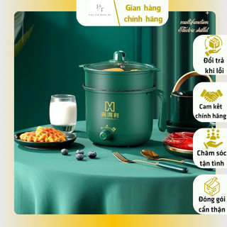 🍲 Nồi Lẩu Điện Mini, Ca Nấu Mỳ 2 Tầng Kèm Giá Hấp Xào, Luộc, Chiên Đa Năng 💯