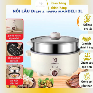  🥘Nồi Lẩu Điện EMBER đa năng  2 Tầng Mandeli Kèm Giá Hấp 28 cm Chống Dính năng🔝 